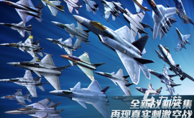 流行的飞机模拟器手游版下载 免费的飞机主题游戏推荐2024