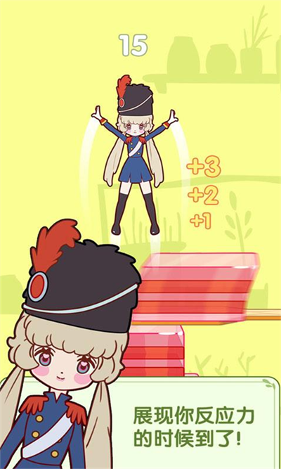 2024小女孩游戏有哪些 热门的女孩游戏前五截图