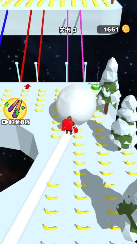 雪球滾滾大作戰(zhàn)截圖2
