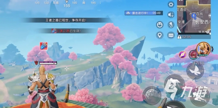 星之破晓王者之盾在哪里 星之破晓王者之盾获得方式分享