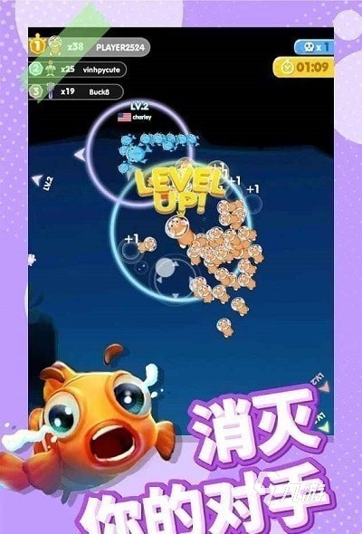 2024好玩的摸鱼鱼游戏大全 热门的摸鱼游戏排行榜