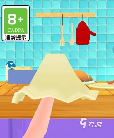 快乐美味蛋糕预约地址在哪 快乐美味蛋糕预约链接推荐
