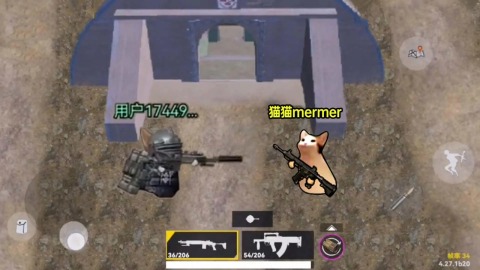 貓貓地鐵逃生截圖2