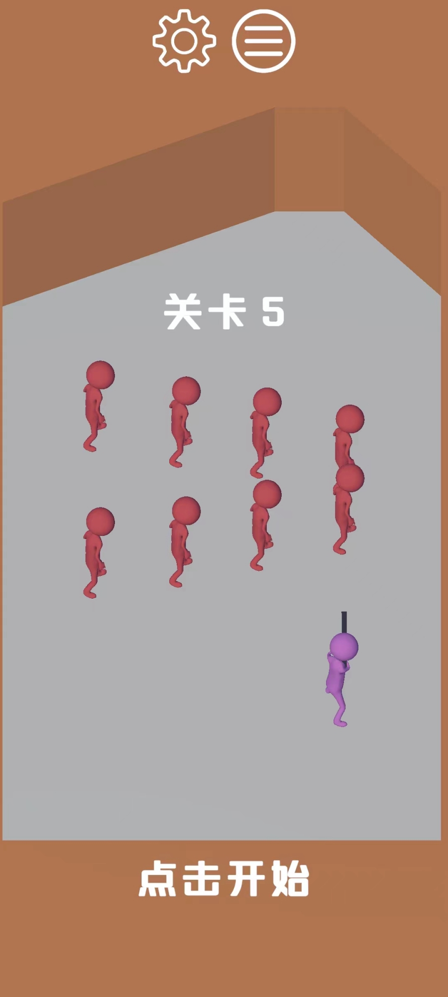 互动吧好玩吗 互动吧玩法简介