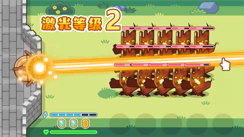 魔法弩截圖3