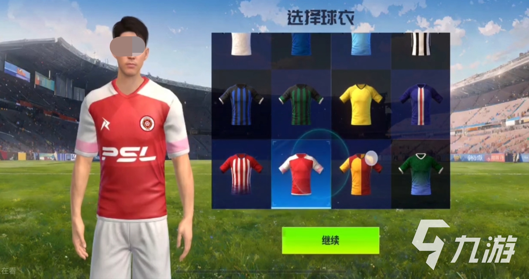 实战十一人攻略 实战十一人升级方推荐
