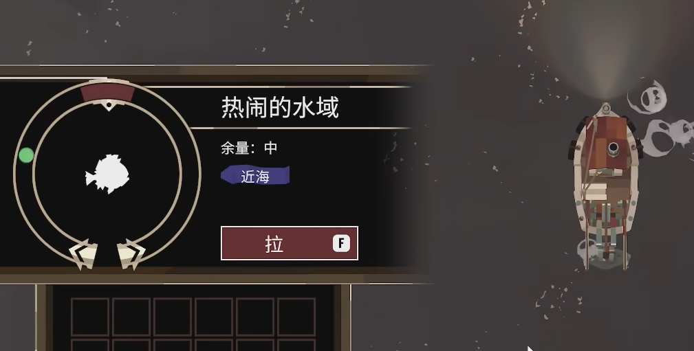 渔帆暗涌手机版好玩吗 渔帆暗涌手机版游戏介绍截图