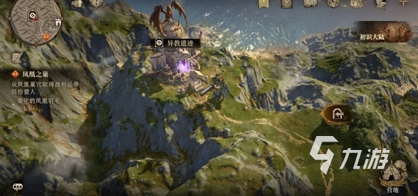 龙息神寂什么类型游戏 龙息神寂玩法特色介绍​