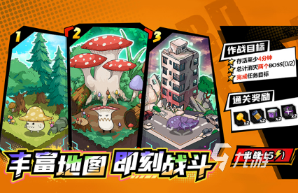 打枪游戏大全手机游戏免费版 2024经典耐玩的打枪游戏有哪些