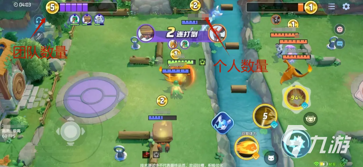 宝可梦大集结硬币抓抓乐怎么玩 宝可梦大集结硬币抓抓乐玩法攻略