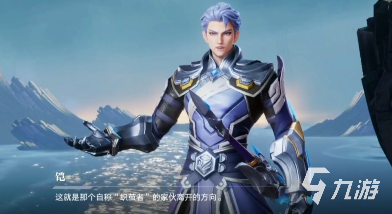 星之破晓女王怎么过 星之破晓女王通关教学