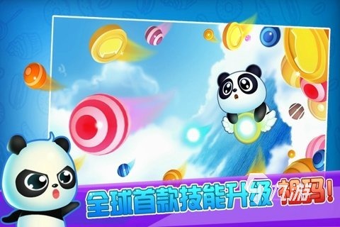 2024热门祖玛游戏手机版下载推荐 好玩的祖玛游戏有哪些