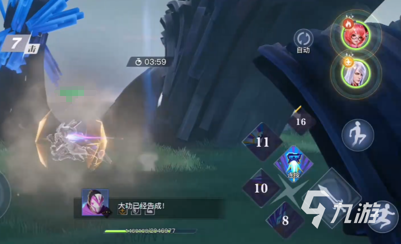 星之破晓暗心迷雾怎么过 星之破晓暗心迷雾通关教程