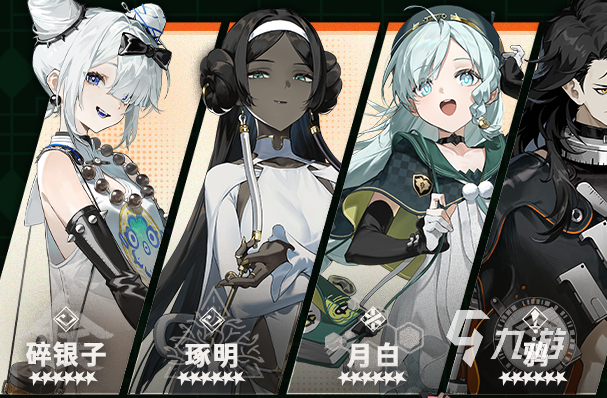 新月同行公测福利有哪些 新月同行公测福利活动介绍