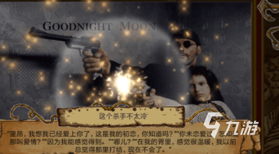 2024好玩的益智游戏有哪些 有趣的益智手游榜单