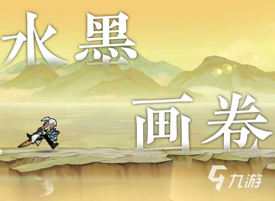 超时空跑跑地图有哪些 超时空跑跑地图信息一览