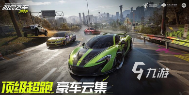 热门的高画质汽车手游下载合集 2024好玩的汽车手游排行