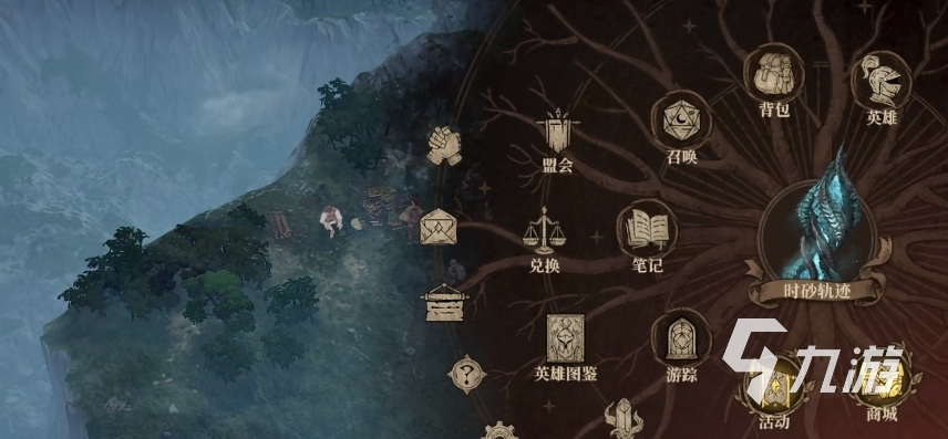 龙息神寂稀有钥匙有什么用 龙息神寂稀有钥匙获取方法分享