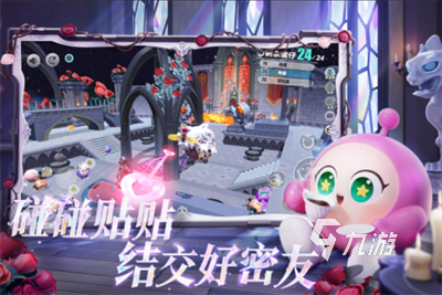 耐玩的双人联机小游戏汇总 2024免费的联机游戏下载推荐