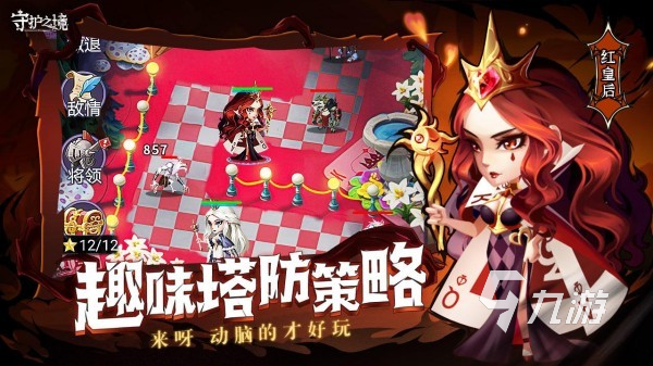 游戏挂机软件哪个好免费 高人气的放置挂机手游推荐2024