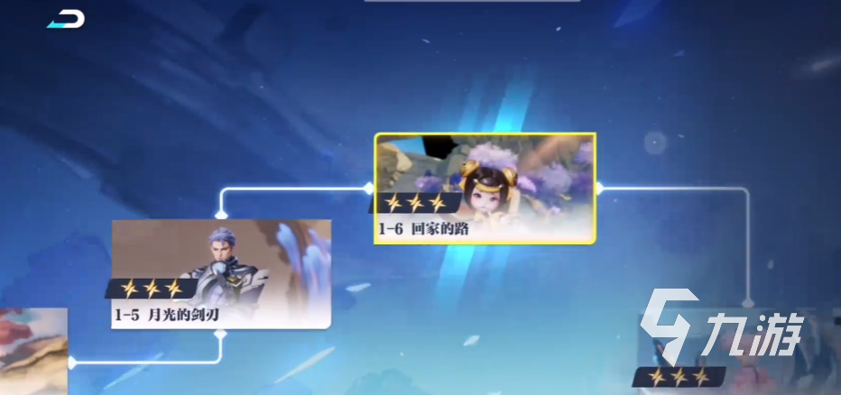 星之破晓回家的路怎么通关 星之破晓回家的路通关攻略
