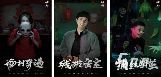 可以和角色互动的游戏下载哪些 2024经典的可和角色互动手游推荐