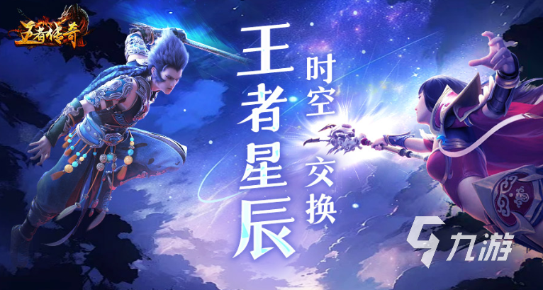 20年前网络游戏有哪些 经典的网游推荐