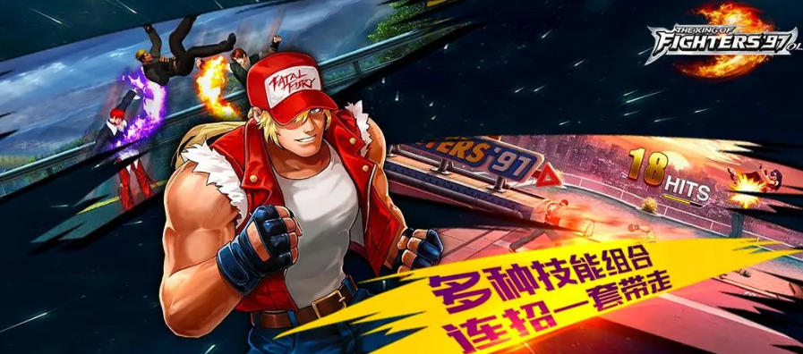 20年前网络游戏有哪些 经典的网游推荐截图