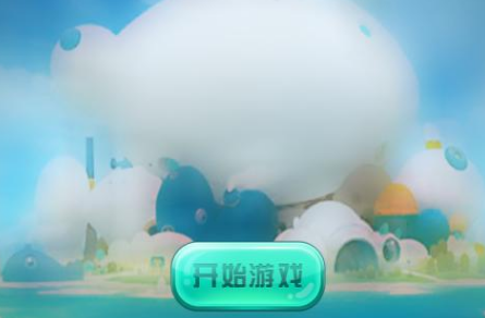 经典的鲨鱼的游戏合集 2024耐玩的鲨鱼游戏下载分享截图