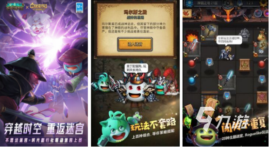 有趣的动作冒险类游戏怎么下载2024高人气动作冒险游戏合集