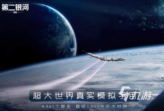 耐玩的战争机器游戏有哪些2024人气战争机器游戏合集