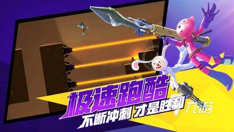 有趣的火柴人4人游戏分享 经典的火柴人手游合集2024