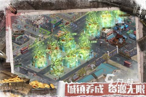 可以一起玩的游戏排行榜推荐 2024热门手游合集盘点
