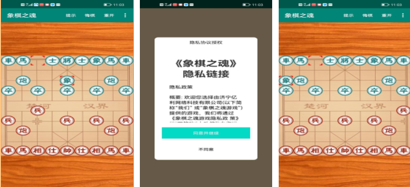 带动老年人气氛的游戏排行榜 经典的老年人游戏下载2024截图
