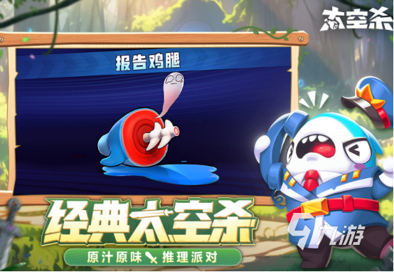 有没有猫抓老鼠的游戏2024有趣的猫抓老鼠手游下载分享