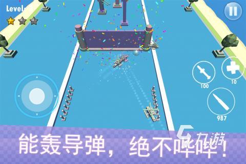 好玩的直升机游戏下载 2024热门的直升机手游推荐