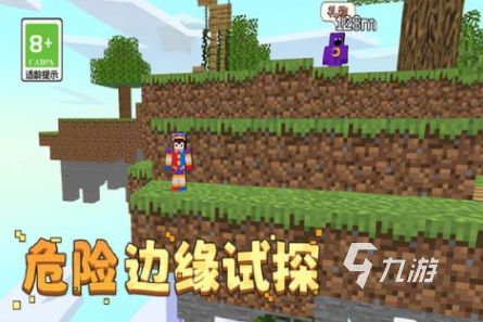 2024热门的无网单机游戏推荐必玩的单机手游前十