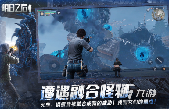 要实名认证的游戏有哪些2024受欢迎的实名认证手游排名