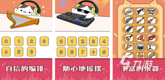 必玩的小猫咪游戏有哪些 2024免费的小猫咪游戏排名