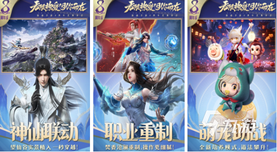 有没有电影模仿游戏2024耐玩的电影模仿手游合集