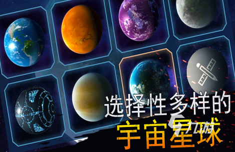 2024热门的模拟游戏推荐流行的模拟类手游下载分享