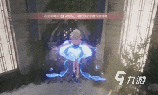 无限暖暖有恋爱剧情吗 无限暖暖游戏介绍