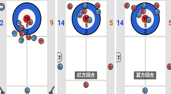 好玩的双人小游戏同屏盘点 2024耐玩的双人同屏游戏大全截图