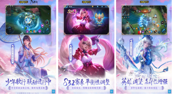 需要实名认证游戏有哪些2024有趣的实名认证手游大全