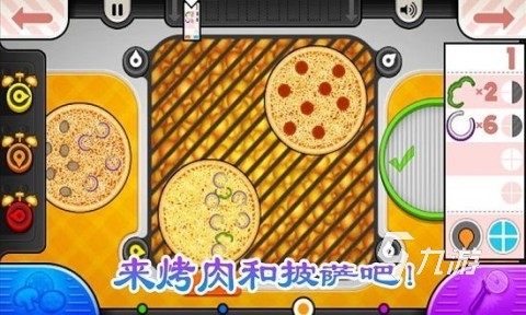 有趣的老爹系列游戏大全安卓免费下载 2024耐玩的美食制作手游推荐