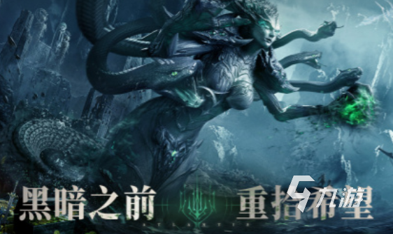 2024好玩的黑魔法游戏有哪些 好玩的黑魔法游戏盘点