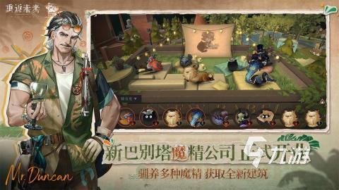 好玩的二次元游戏手游排行榜前十名 2024热门的二次元游戏大全
