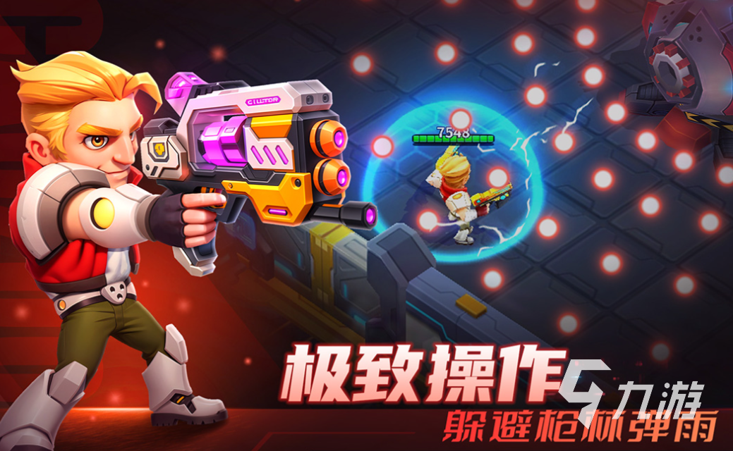 好玩的射击手游推荐 有趣的射击手游盘点2024
