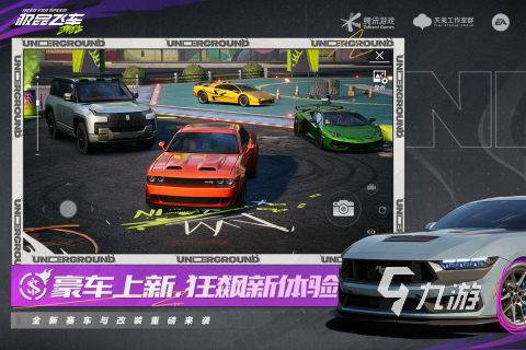 2024销量最高的游戏排行TOP5 高人气手游有哪些