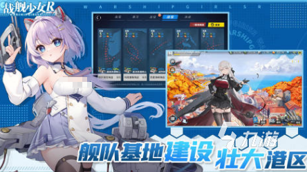 有没有魔物娘游戏推荐2024好玩的魔物娘游戏大全